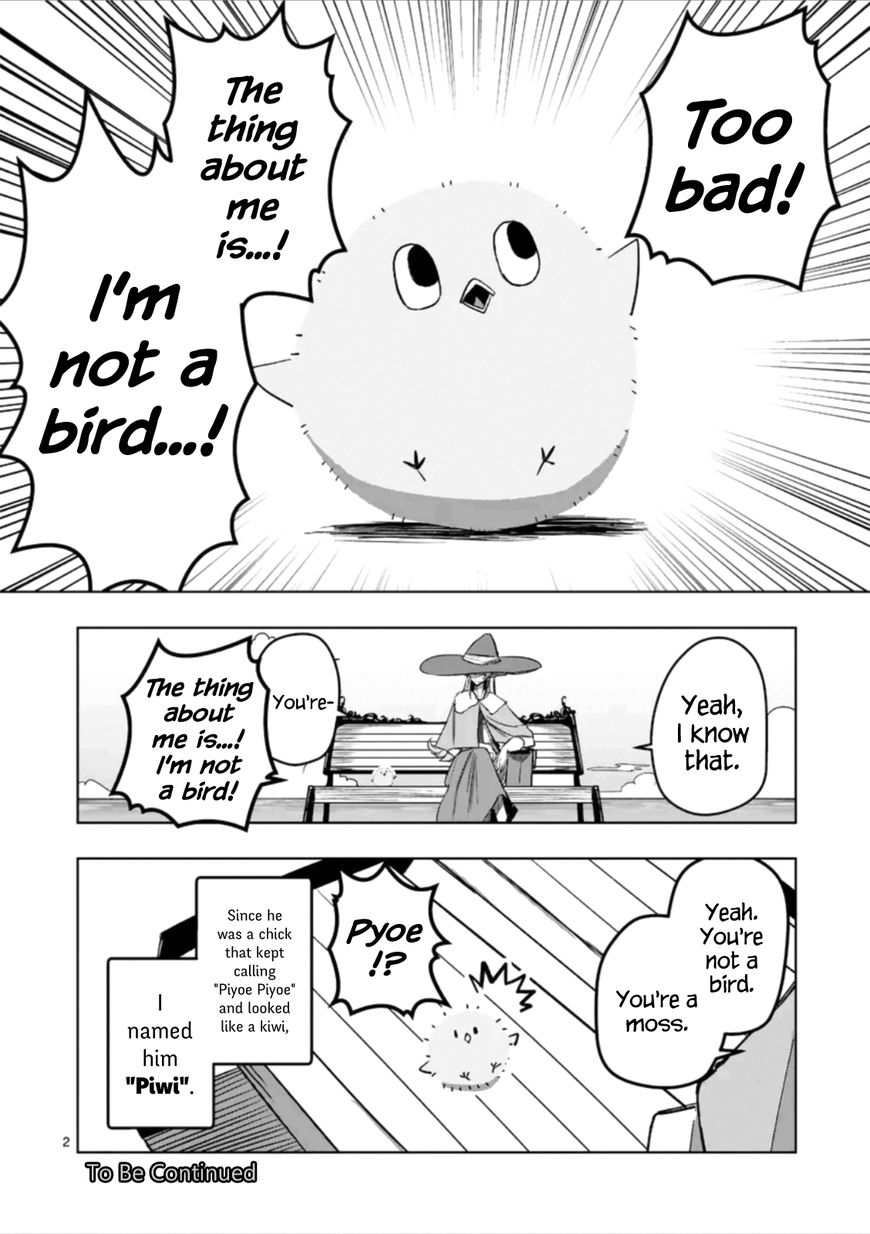 Chapter 82.3 image 2