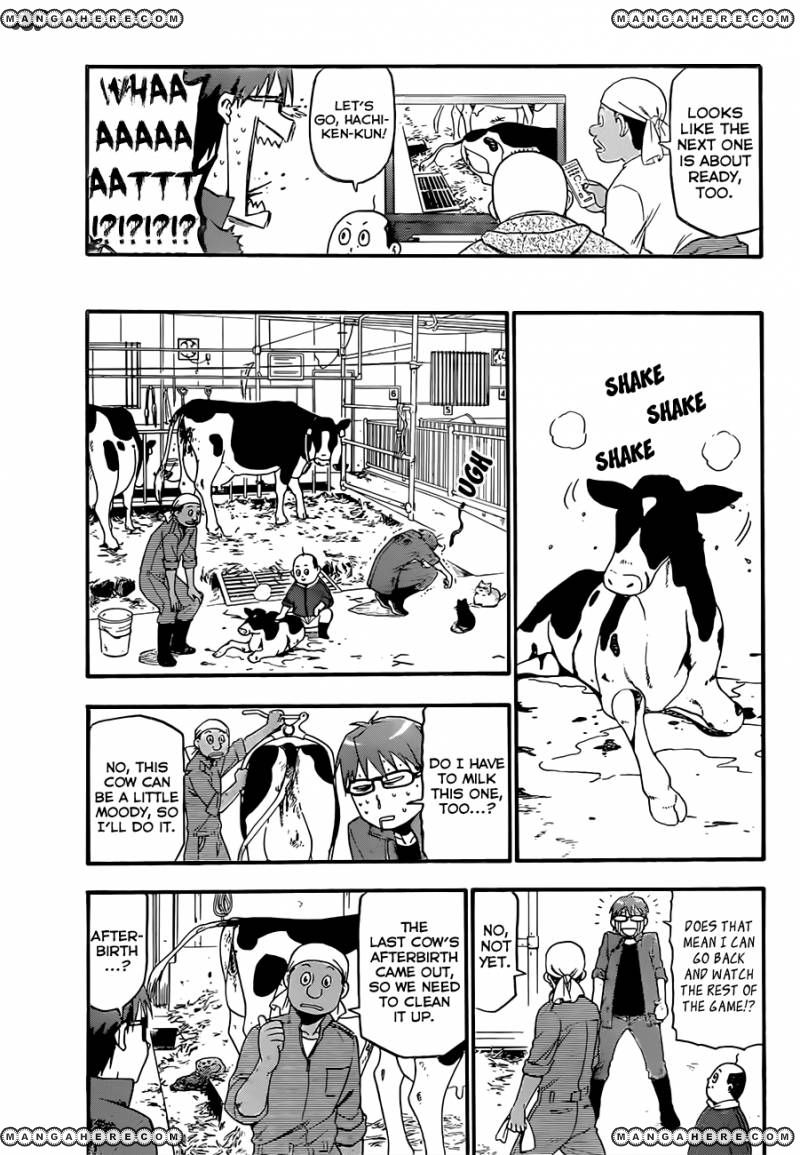 Chapter 60 image 14