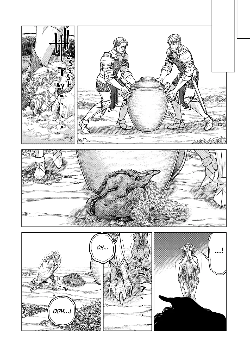 58618023 960 1378 248668